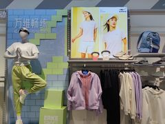 -万达广场(渭南高新店)