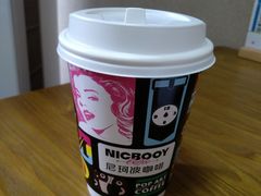 -尼珂波咖啡站(联合广场店)
