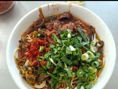 -丁记面馆(凤凰店)