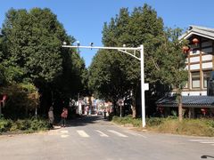 -天目湖御水温泉·度假酒店