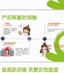 -昕孕瑜伽·孕妇瑜伽·产后修复