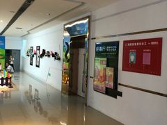 -山文星辉影城(青岛和谐广场店)