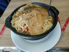 -曹宝林砂锅麻辣烫(星光路店)
