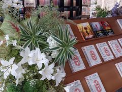 -PAGEONE(北京坊店)