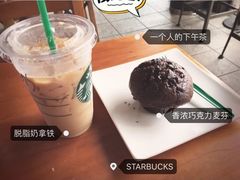 -星巴克(深圳龙岗广百店)