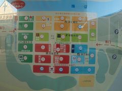 -良仓新造ICC PARK创意园