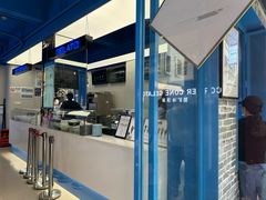 -CORNER CONE GELATO酷矿手作霜淇淋(南头古城店)