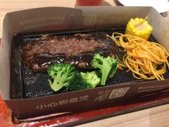-必胜客(花舞大唐博物馆店)