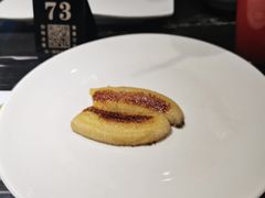 -铁板诱惑法式铁板烧(二七万达店)