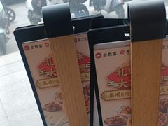 -必胜客(海安文峰店)