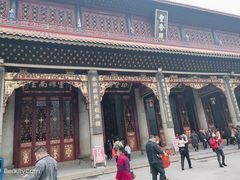 -南岳衡山风景名胜区-南岳大庙