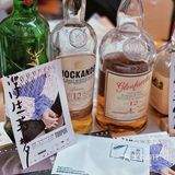 🖼浮生如梦 | 打卡艺术家舒曼摄影作品展📷