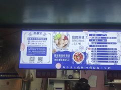 -老韩煸鸡·中国炸鸡(水塔美食街店)