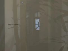 -设计共和 Design Republic(江宁路店)