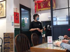 -堂屋糖水店(愚园店)