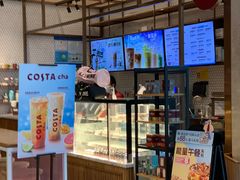 -COSTA COFFEE(静安嘉里中心店)