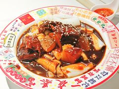 -喜势点·糖沙翁手工茶点·本地人茶居(永庆坊店)