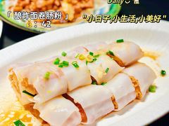 -粤·向群饭店(二沙岛店)
