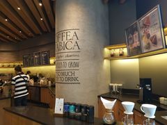 -星巴克(丁香国际商业中心店)