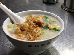 一品艇仔粥-银记肠粉店(北京路店)