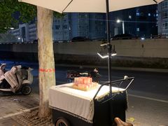 -7号里低糖生日蛋糕(南阳路店)