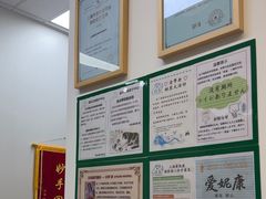 -爱妮康宠物医院·干细胞免疫细胞·肿瘤·心脏(张江店)