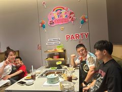 -海底捞火锅(吾悦广场店)