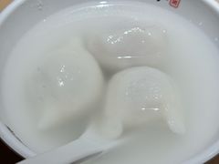 -朱新年·苏式汤团·面点(北寺塔店)