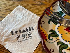 -LYFATTI 莱芙缇(赣水路店)