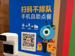-汉堡王(上海凌云壹街坊店)