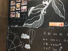 -星巴克臻选(南京艾尚天地店)
