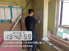-恒彩家装·品质整装(集团店)