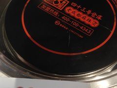 -蛙老爹·蜀香美蛙鱼头(王家湾店)