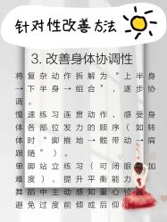 -CASTER跳舞俱乐部