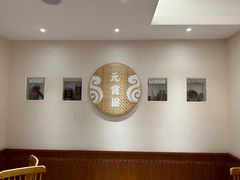 -海丝金凤(金鱼店)