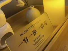 -和里合·颜愈SPA·Relax瑶浴·Massage(石厦店)