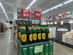 -嘿嘛仓储购(华明店)