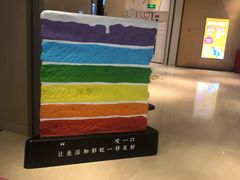 -当当书店(国泰广场店)