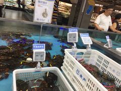 -盒马鲜生(宝地店)
