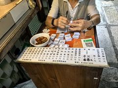 -同记鸡粥粉面店