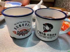 -探鱼·鲜青椒爽麻烤鱼(苏宁广场店)