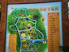 -浮来山风景区