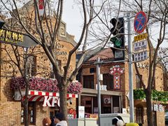 -天津五大道文化旅游区