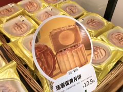 -超港·蛋糕面包(包河万达店)