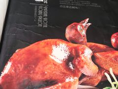 -亢龙太子酒轩(东湖店)