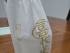 -喜茶(佛山岭南站店)