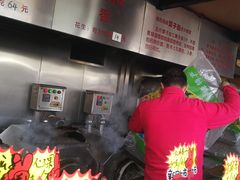 -秋栗香(地安门店)