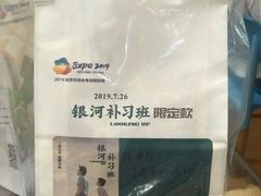 -爸爸糖吐司面包(重庆解放碑英利大融城店)