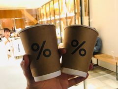 -% Arabica(京都东山店)