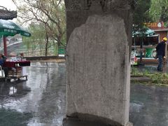 -赵州桥景区